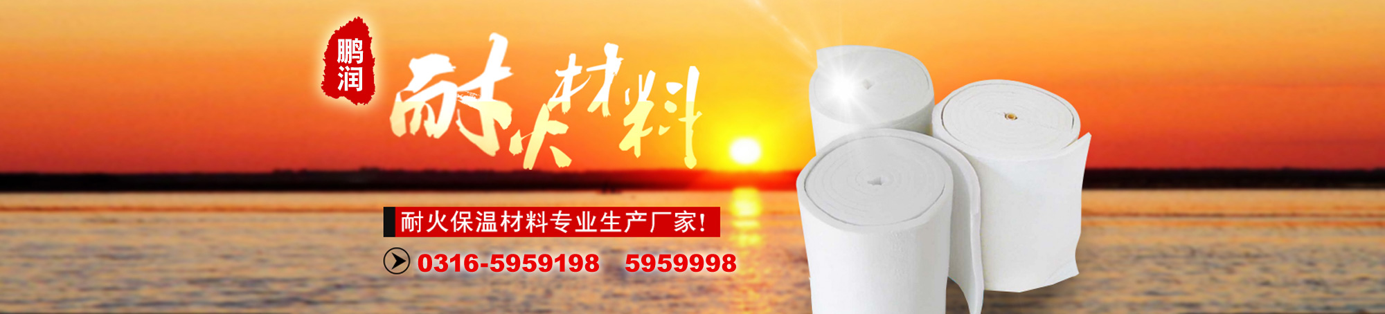 &#38647;&#31454;&#25216;&#40;&#20013;&#22269;&#41;&#23448;&#26041;&#32593;&#31449;&#45;&#30331;&#24405;&#20837;&#21475;